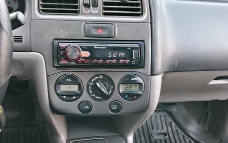 Nissan Primera II рестайлинг, 2001 год, 195 000 рублей, 11 фотография