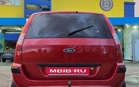 Ford Fusion I, 2007 год, 420 000 рублей, 6 фотография