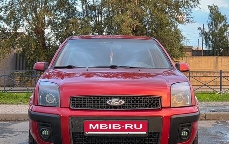 Ford Fusion I, 2007 год, 420 000 рублей, 9 фотография