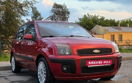 Ford Fusion I, 2007 год, 420 000 рублей, 8 фотография