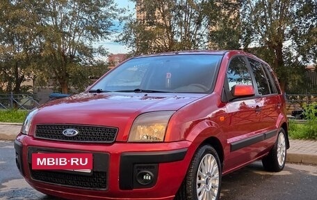 Ford Fusion I, 2007 год, 420 000 рублей, 2 фотография