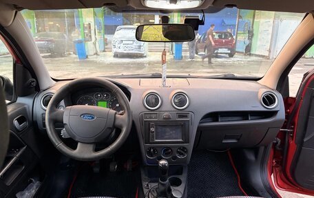 Ford Fusion I, 2007 год, 420 000 рублей, 13 фотография