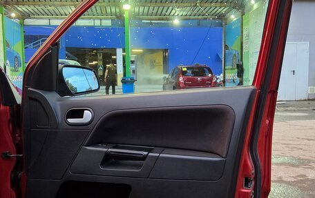 Ford Fusion I, 2007 год, 420 000 рублей, 12 фотография