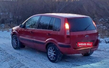 Ford Fusion I, 2007 год, 420 000 рублей, 20 фотография