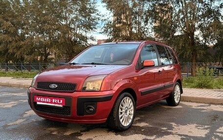 Ford Fusion I, 2007 год, 420 000 рублей, 22 фотография