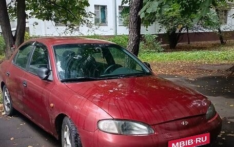 Hyundai Elantra III, 1996 год, 3 фотография