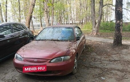 Hyundai Elantra III, 1996 год, 4 фотография