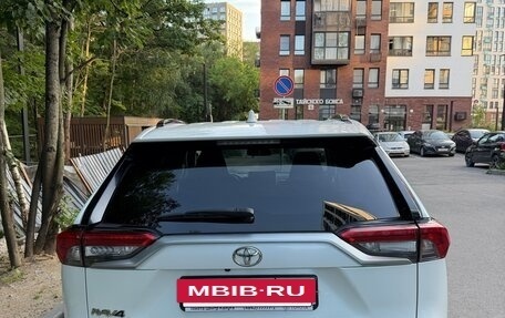 Toyota RAV4, 2020 год, 3 130 000 рублей, 7 фотография