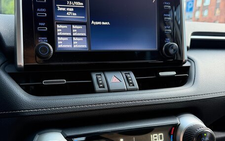 Toyota RAV4, 2020 год, 3 130 000 рублей, 15 фотография