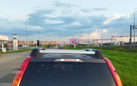 Nissan X-Trail, 2008 год, 950 000 рублей, 22 фотография