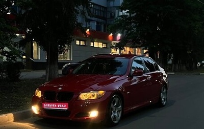 BMW 3 серия, 2008 год, 875 000 рублей, 1 фотография