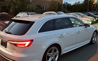 Audi A4, 2018 год, 2 380 000 рублей, 1 фотография