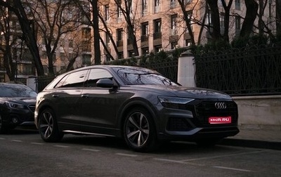Audi Q8 I, 2019 год, 7 500 000 рублей, 1 фотография