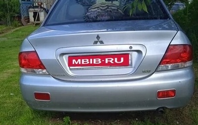 Mitsubishi Lancer IX, 2005 год, 115 000 рублей, 1 фотография