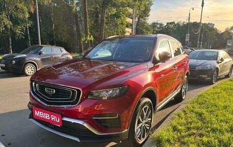 Geely Atlas, 2023 год, 2 700 000 рублей, 1 фотография