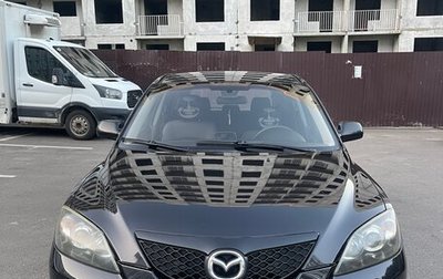 Mazda 3, 2006 год, 400 000 рублей, 1 фотография