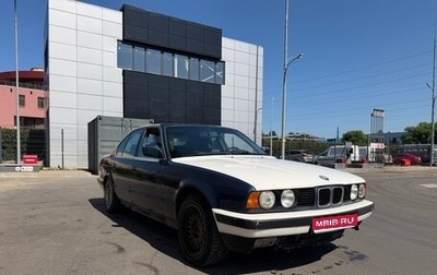 BMW 5 серия, 1992 год, 240 000 рублей, 1 фотография