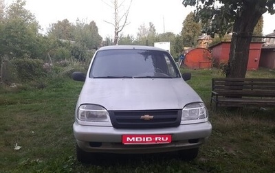 Chevrolet Niva I рестайлинг, 2005 год, 200 000 рублей, 1 фотография