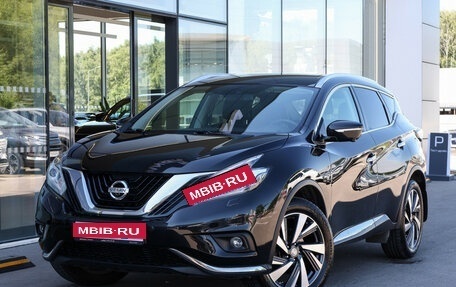 Nissan Murano, 2020 год, 2 670 000 рублей, 1 фотография