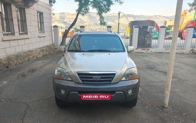 KIA Sorento IV, 2007 год, 830 000 рублей, 1 фотография
