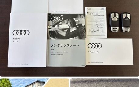 Audi A4, 2018 год, 2 380 000 рублей, 25 фотография