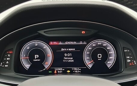 Audi Q8 I, 2019 год, 7 500 000 рублей, 27 фотография