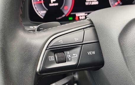 Audi Q8 I, 2019 год, 7 500 000 рублей, 26 фотография