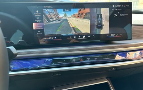 BMW 7 серия, 2022 год, 13 450 000 рублей, 16 фотография