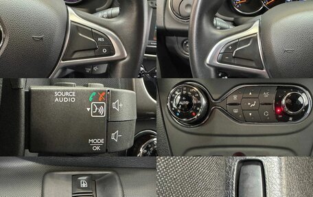 Renault Logan II, 2018 год, 1 199 000 рублей, 16 фотография