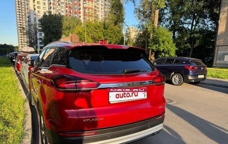 Geely Atlas, 2023 год, 2 700 000 рублей, 3 фотография