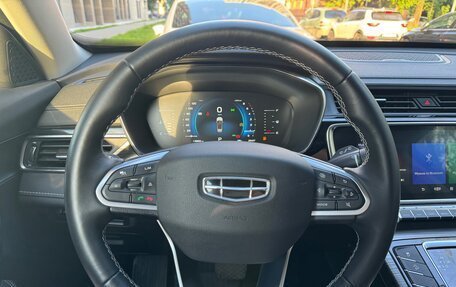 Geely Atlas, 2023 год, 2 700 000 рублей, 12 фотография