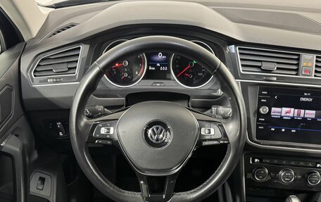 Volkswagen Tiguan II, 2020 год, 2 599 800 рублей, 10 фотография