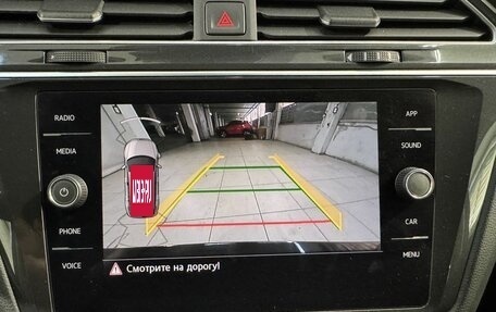Volkswagen Tiguan II, 2020 год, 2 599 800 рублей, 11 фотография