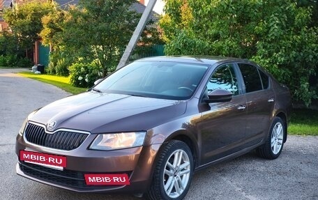 Skoda Octavia, 2014 год, 1 180 000 рублей, 2 фотография