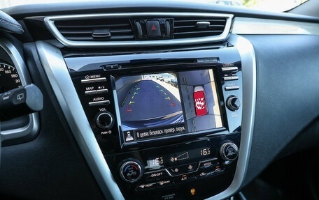 Nissan Murano, 2020 год, 2 670 000 рублей, 20 фотография
