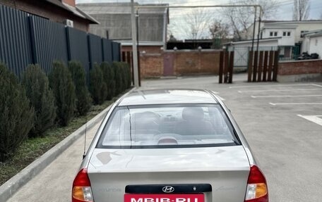 Hyundai Accent II, 2008 год, 430 000 рублей, 2 фотография