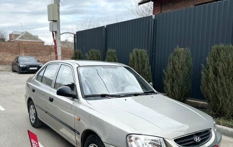 Hyundai Accent II, 2008 год, 430 000 рублей, 8 фотография