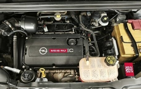 Opel Mokka I, 2013 год, 1 150 000 рублей, 10 фотография