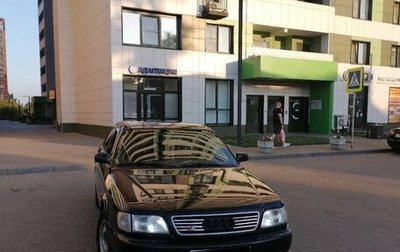 Audi A6, 1996 год, 350 000 рублей, 1 фотография