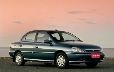 KIA Rio II, 2000 год, 215 000 рублей, 1 фотография