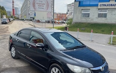 Honda Civic VIII, 2008 год, 560 000 рублей, 1 фотография