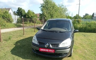 Renault Scenic III, 2008 год, 395 000 рублей, 1 фотография