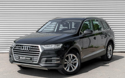 Audi Q7, 2018 год, 4 650 000 рублей, 1 фотография