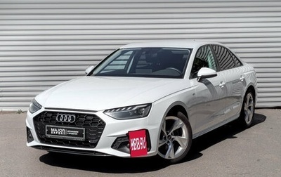 Audi A4, 2022 год, 3 550 000 рублей, 1 фотография