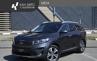 KIA Sorento III Prime рестайлинг, 2017 год, 3 090 000 рублей, 1 фотография