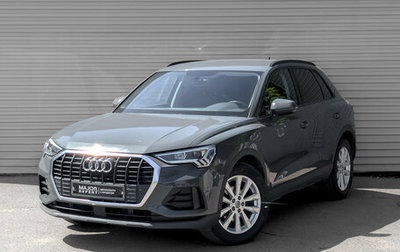 Audi Q3, 2020 год, 2 600 000 рублей, 1 фотография