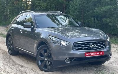 Infiniti FX II, 2008 год, 1 180 000 рублей, 1 фотография