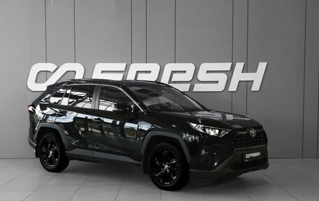 Toyota RAV4, 2021 год, 3 280 000 рублей, 1 фотография