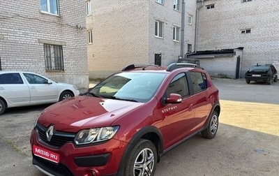 Renault Sandero II рестайлинг, 2017 год, 900 000 рублей, 1 фотография