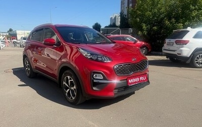 KIA Sportage IV рестайлинг, 2020 год, 2 350 000 рублей, 1 фотография
